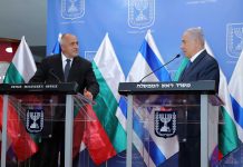 България открива генерално консулство в Йерусалим през януари борисов