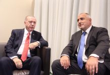 Борисов: Съгласен съм с президента Тръмп, че по-лошо от социалистическото управление няма борисов