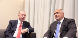 Борисов: Съгласен съм с президента Тръмп, че по-лошо от социалистическото управление няма борисов