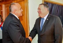 Борисов към държавния секретар Майк Помпейо: Препотвърждаваме стратегическото партньорство между България и САЩ борисов