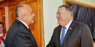 Борисов към държавния секретар Майк Помпейо: Препотвърждаваме стратегическото партньорство между България и САЩ борисов