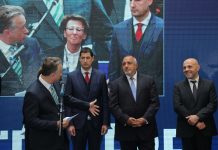 Борисов: През 2008 г инвестираха в соларни паркове, сега правим заводи борисов