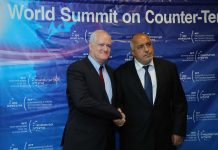 Борисов в Израел: Необходимо е да обединим усилията си в борбата срещу тероризма борисов