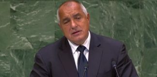 САЩ оттеглят обвиненията срещу Желяз Андреев борисов