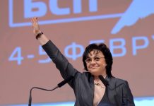 Опозицията в БСП завежда дело срещу Корнелия Нинова