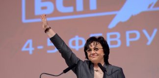 Измислен свят! БСП остава в несъществуща управляваща коалиция и ще преговаря с ИТН, а Трифонов каза: Най-големият компромис бе да участваме в правителство с БСП