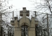 Борисов: Поклон пред паметта на жертвите на комунистическия режим