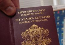 Изгубени или откраднати документи за самоличност вече ще са невалидни чужбина