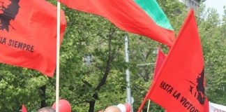 Предложението за „борд на цените“ не било на ВМРО, а на „Че Гевара“ и комунистите цени