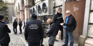 Остраниха от длъжност главният секретар на Агенцията за българите в чужбина чужбина