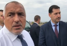 Премиерът нареди да извадят „Джи Пи Груп“ от проектите с европейско финансиране премиер