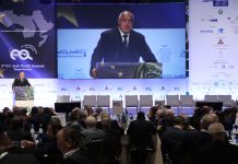 Борисов в Атина: Държим на единството на Европейския съюз борисов