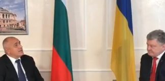 Борисов в Одеса: Украинците с български паспорт са мост между двете страни борисов