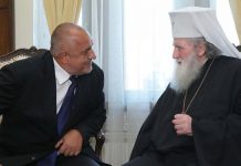 Борисов: Щом се качват заплатите на учителите, нормално е да се качат и тези на свещениците и ходжите борисов