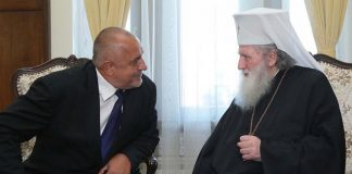 Борисов: Щом се качват заплатите на учителите, нормално е да се качат и тези на свещениците и ходжите борисов