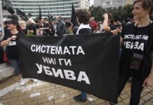 Ако хвърляш кал, няма как ръцете ти да останат чисти кал