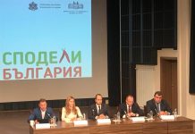 България разработва 12 винено-кулинарни дестинации за туризъм туризъм