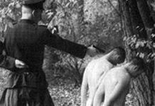 Позорно е да се рекламираш с нечия смърт смърт