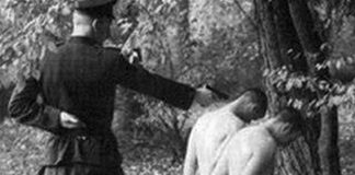 Позорно е да се рекламираш с нечия смърт смърт