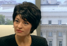 Десислава Атанасова: Готова съм да подам оставка, ако БСП докаже, че имам жилище в „Царско село“ оставка