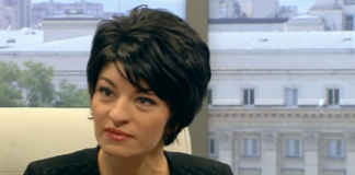 Десислава Атанасова: Сътрудници на ДС са „цветът на нацията“ оставка