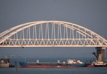 Защо действията на Русия в Азовско море и Керченския пролив са незаконни ? агресия