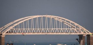 Руската военна агресия в Керченския проток – планирана ескалация и заплаха за мира в Черноморския регион агресия