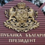 Радев започва консултации с парламентарните групи в понеделник президент
