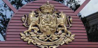 Радев с поредно вето – на промените в Закона за съдебната власт президент