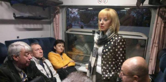 Да разгърнем кампания „Кола за Мая“ жилетки