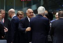 Борисов в Брюксел: Това е исторически, но и тъжен ден борисов