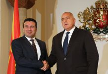 Премиерът: Българският паспорт на Груевски е 100% фалшива новина премиер