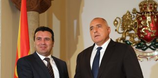 Премиерът: Българският паспорт на Груевски е 100% фалшива новина премиер