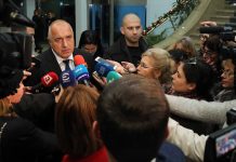 Борисов: Вървим към „Български поток“ борисов