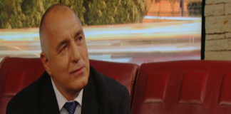 Борисов : С новите касови бележки въвеждаме 100% прозрачност на цените на горивата борисов