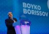 Борисов на конгреса на ЕНП: Европа се счупи, защото не опази границите си борисов