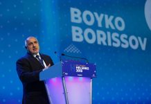 Борисов на конгреса на ЕНП: Европа се счупи, защото не опази границите си борисов
