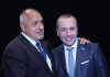 Борисов заедно с Меркел закриват кампанията на Манфред Вебер в Бавария еврокомисия