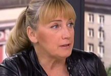 Йончева осъдена да плати 58 000 лв. данъци на фирмата, за която беше обвинена, че пере пари от КТБ йончева