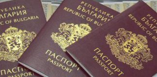 Парламентът отмени „златните паспорти“ интерпол