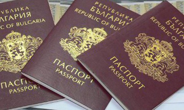 Депутатите премахнаха на първо четене текстовете в Закона за българското