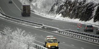 Всички пътища са отворени, карайте внимателно! пътища