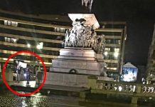 „Революция“ инспирирана „отгоре“ революция