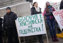 ЕС не може да се присъедини към Истанбулската конвенция заради България конвенция