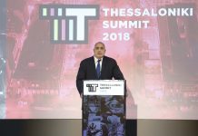 Борисов в Солун: Няма по-добро място от Европейския съюз борисов