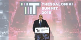 Борисов в Солун: Няма по-добро място от Европейския съюз борисов