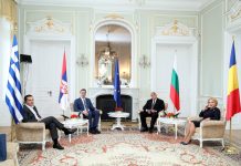 Започна срещата България, Сърбия, Гърция и Румъния среща
