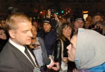 Използват деца в политическите протести в Стара Загора протести