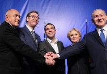 Борисов след четиристранната среща: Искаме мир и просперитет за Балканите борисов