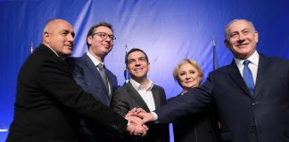 Борисов след четиристранната среща: Искаме мир и просперитет за Балканите борисов